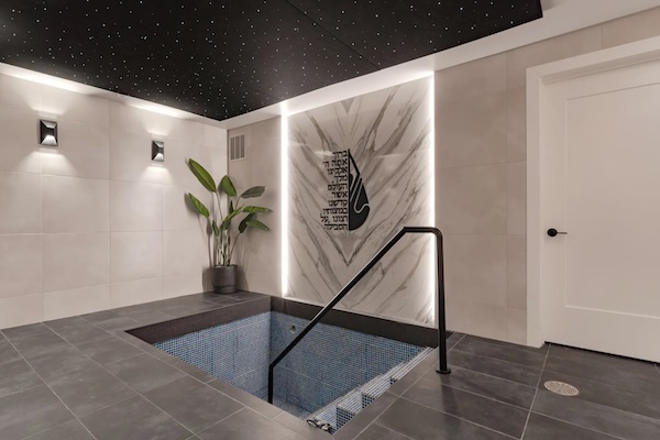 Hutman Mikvah Center